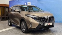 آغاز طرح پیش فروش خودرو هایما ۷x (تیر ۱۴۰۳)