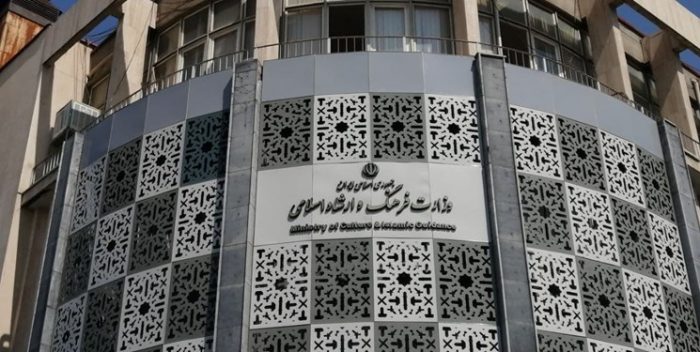 نبود زیرساخت‌های فرهنگی هنری در جنوب کرمان