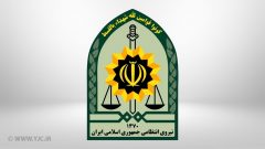 محموله ۷۰۰ کیلویی تریاک در جیرفت توقیف شد