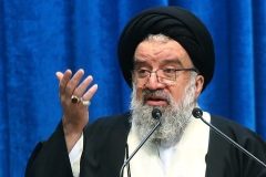 نامگذاری سال‌ها صرفاً یک تشریفات نیست