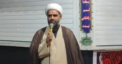 شرکت در انتخابات رأی به نظام جمهوری اسلامی