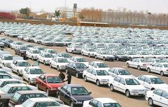 خودرو ۶ تا ١٠ درصد ارزان شد/ کاهش بعضا ۱۰۰ میلیون تومانی خودروها