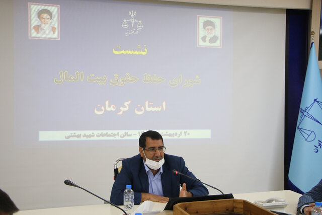 اراضی تصرفی در زیر سد جیرفت، تعیین تکلیف شوند