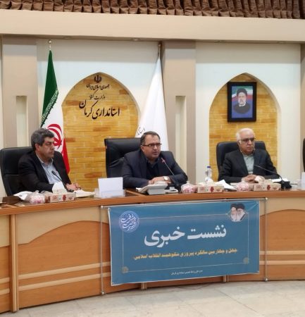 جنوب و شرق استان از گاز استقبال نکردند