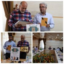 رونمایی از کتاب « و خدایی که برایم کافیست»   خادمیار رسانه ای و تابلو هنری عصر عاشورا