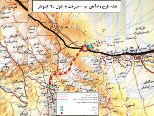 قصه دراز راه آهن جنوب کرمان از زبان خود مسئولین / و حکایت همچنان باقی است…