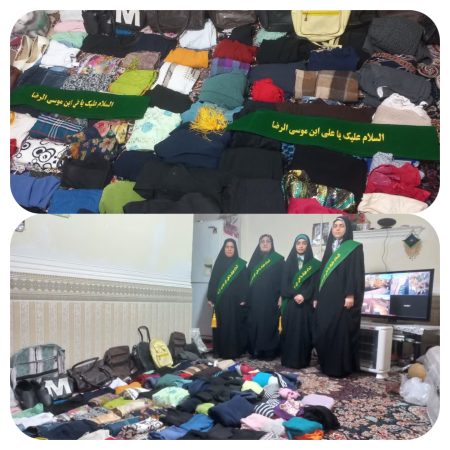 اهدا۳۳۲ دست لباس در قالب پویش جامه مهربانی