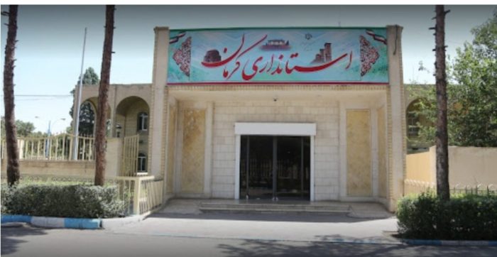 احکام فرمانداران ۶ شهرستان کرمان صادر شد