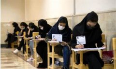 ثبت‌ نام یک‌ و‌ نیم میلیون داوطلب در کنکور ۱۴۰۱
