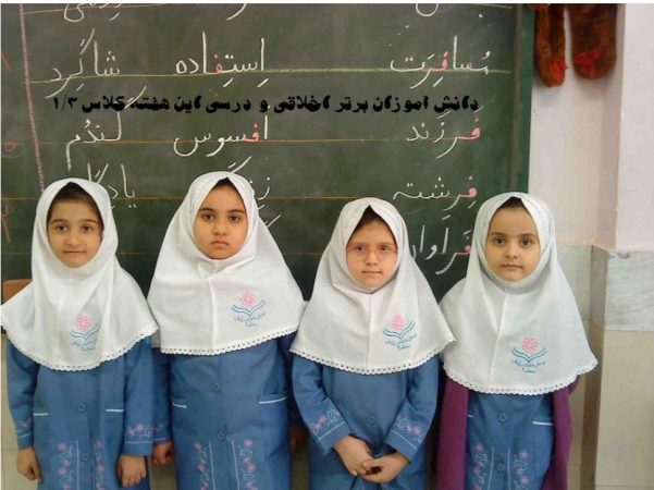 دانش‌آموزان تجدیدی تابستان به مدرسه می‌روند