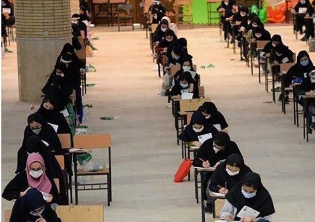 کارت کنکور سراسری ۱۴۰۱ فردا منتشر می‌شود