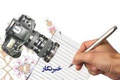 ۸۴۰۰ نفر عضو سامانه جامع رسانه‌های کشور هستند