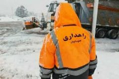 معاون راهداری جنوب کرمان خبرداد :همه راه های جنوب کرمان باز و تردد در آنها جریان دارد