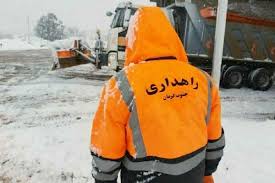 معاون راهداری جنوب کرمان خبرداد :همه راه های جنوب کرمان باز و تردد در آنها جریان دارد