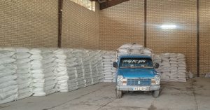 تخصیص و توزیع کود کشاورزی اوره توسط شرکت خدمات حمایتی کشاورزی