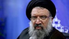 غدیر شناسنامه شیعه است