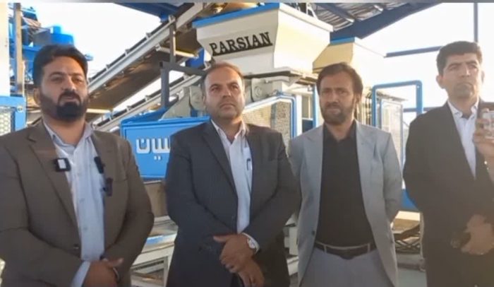 با همکاری شهرداری و شورای اسلامی شهر جیرفتاحداث مجهزترین خط تولید قطعات بتتی شهرداری جیرفت در جنوب استان و شرق کشور