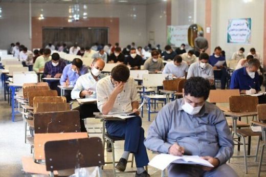 مهلت ثبت نام آزمون استخدامی آموزش و پرورش تمدید شد