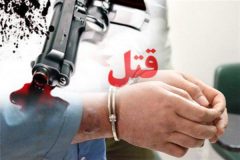 پدر و فرزند به همراه خواهرزاده ها کشته شدند