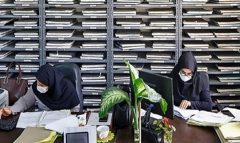 حقوق کارمندان به طور میانگین ۲۵ درصد افزایش می یابد
